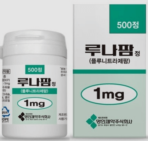 루나팜정 효능 및 부작용