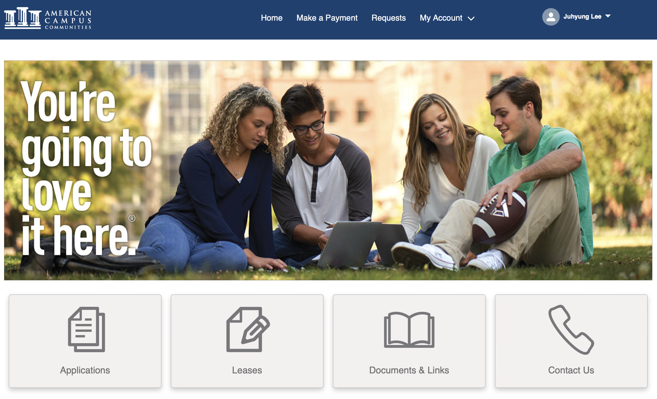 지원서 확인 페이지