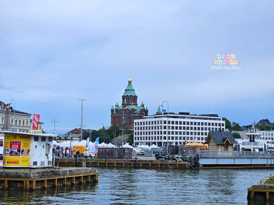 7월 8월 호텔스닷컴 썸머세일 호텔 할인코드 (아시아 & 하와이 지역 20% 할인) ~08.20