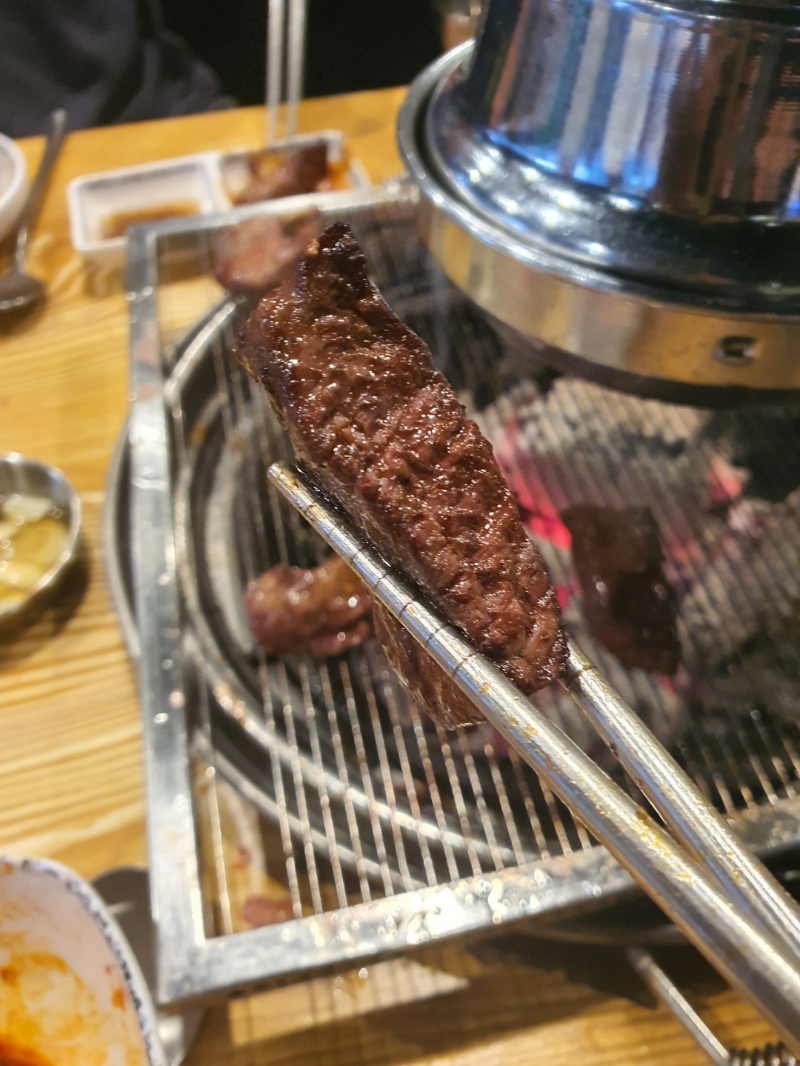 맛있다