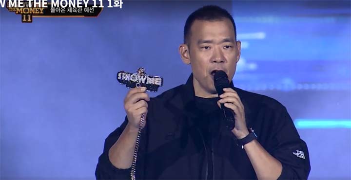 쇼미더머니11 MC 진행은 김진표