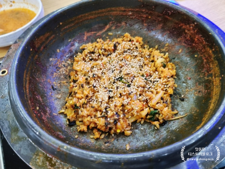 볶음밥