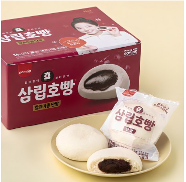 호빵-겨울철 별미1