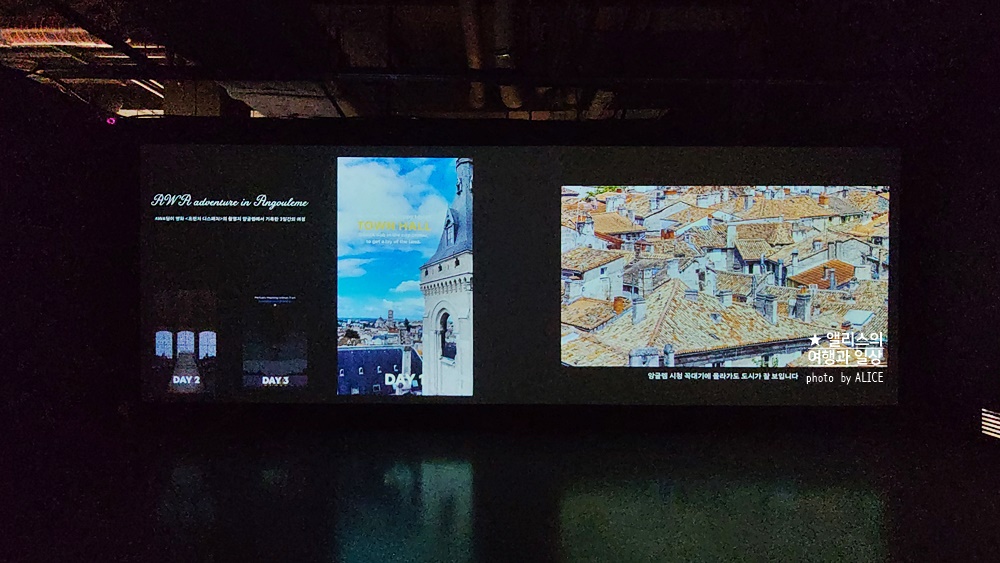 우연히 웨스 앤더슨 전시 추천, 그라운드 시소 성수