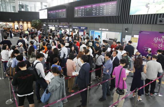 2025 설날 KTX&middot;SRT 기차표 예매 일정 및 방법 총정리