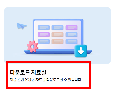 핸드폰에서 컴퓨터로 사진 옮기는 방법 소개