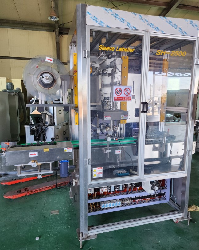 스팀 수축 터널식 슬리브 라벨러 중고