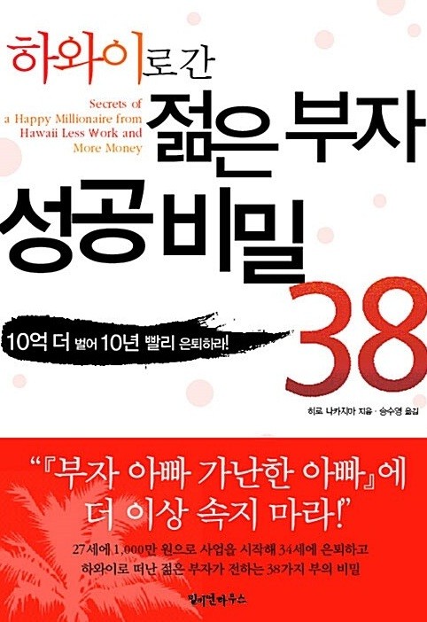 책표지