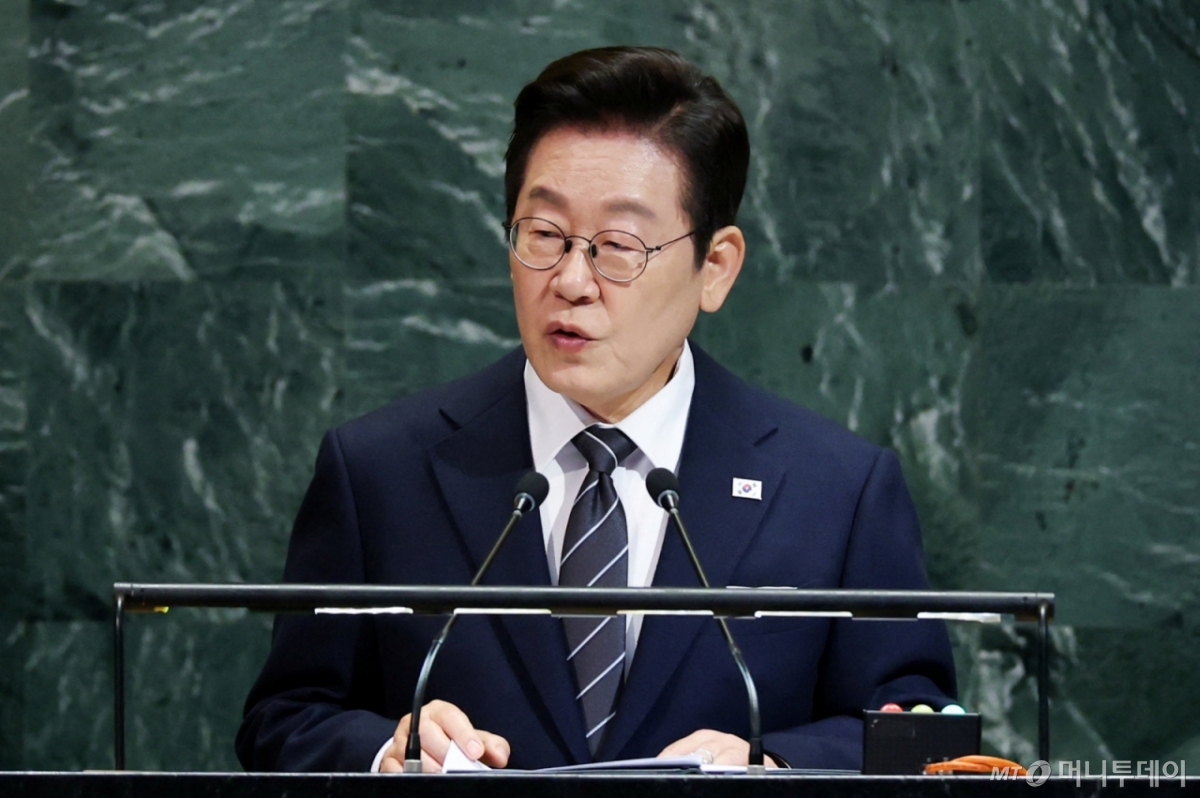 END 선언 이재명 대통령