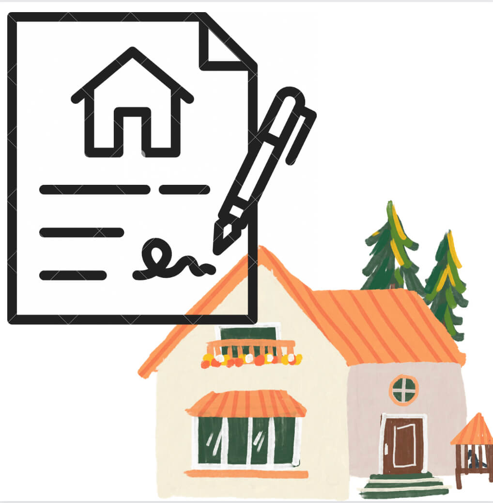 임대차계약시 유의사항