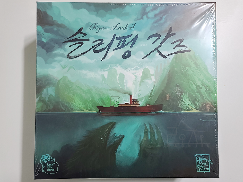 [Story.77] 집으로 돌아 가고 싶어? '슬리핑 갓즈' - undefined - undefined -  스리핑 갓즈 언박싱