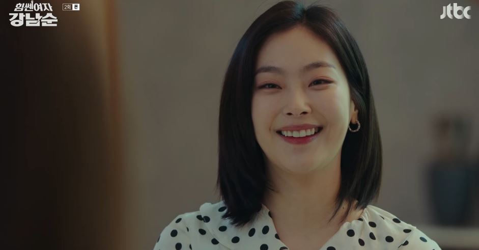 힘쎈여자강남순_2회