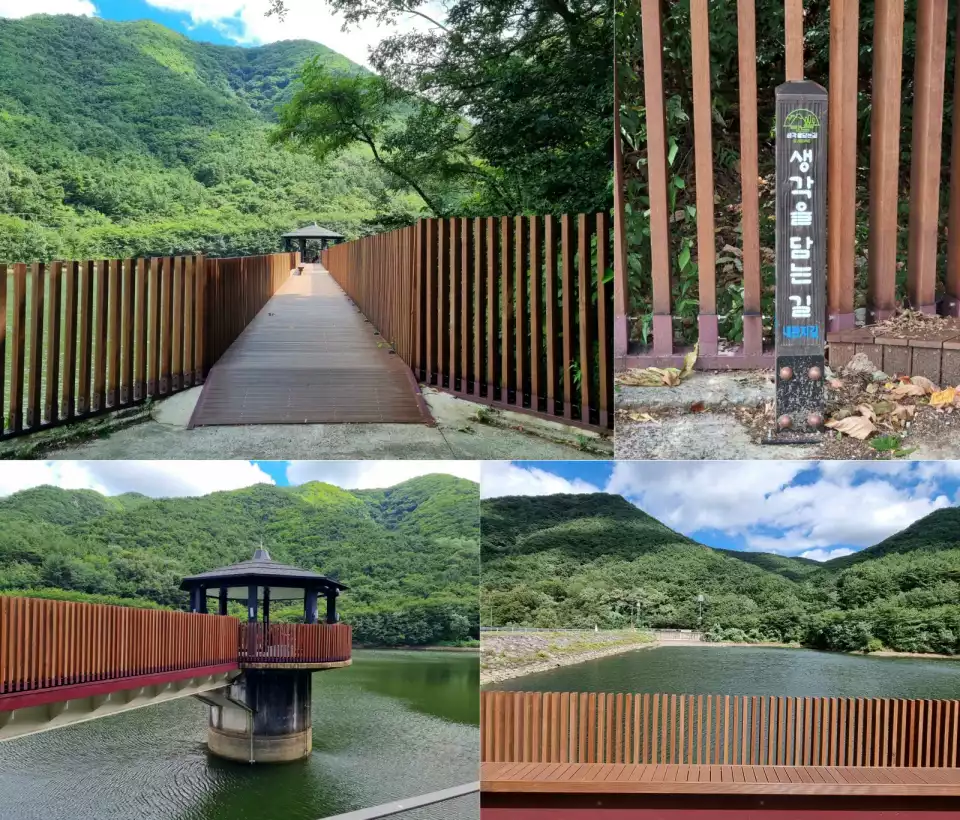 내관지길 입구 주요 모습을 담았습니다.