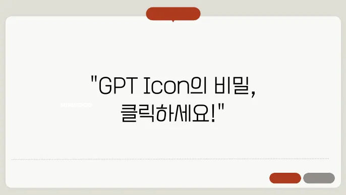 GPT Icon