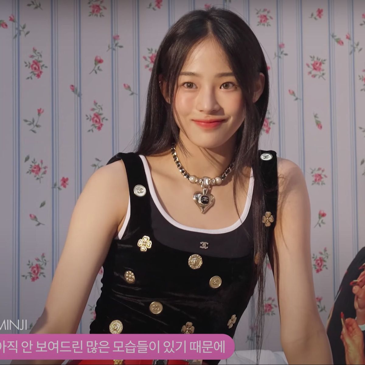 뉴진스 사진 고화질 실물 프로필 데뷔일 데뷔