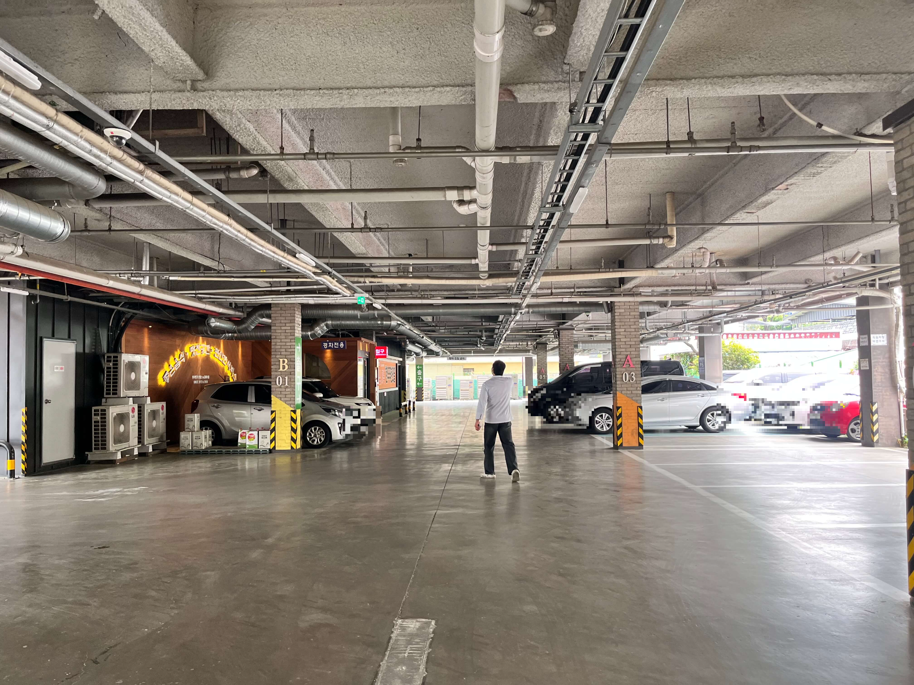 김해 삼계 외식명가 오립스