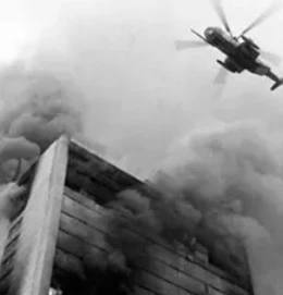 화재 당시 출동 헬기