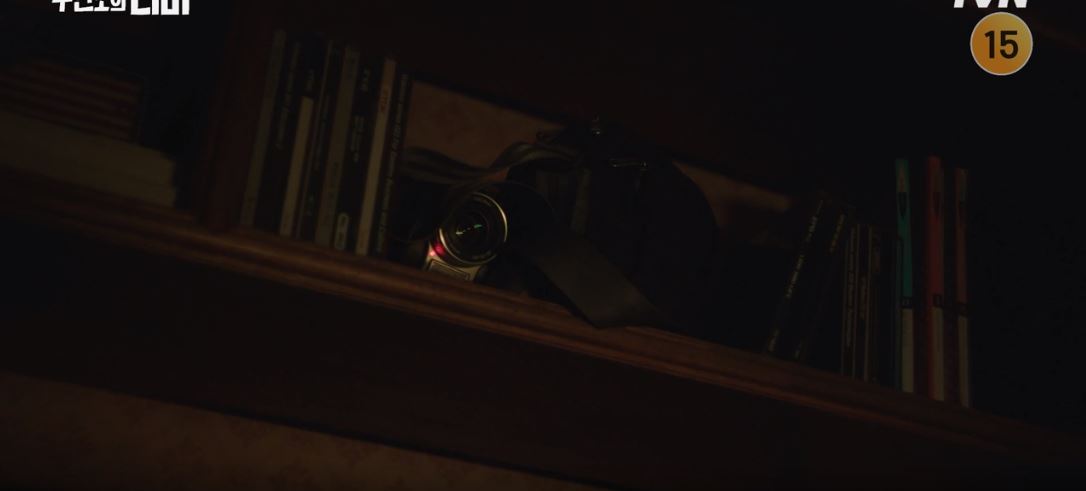 무인도의디바_1회