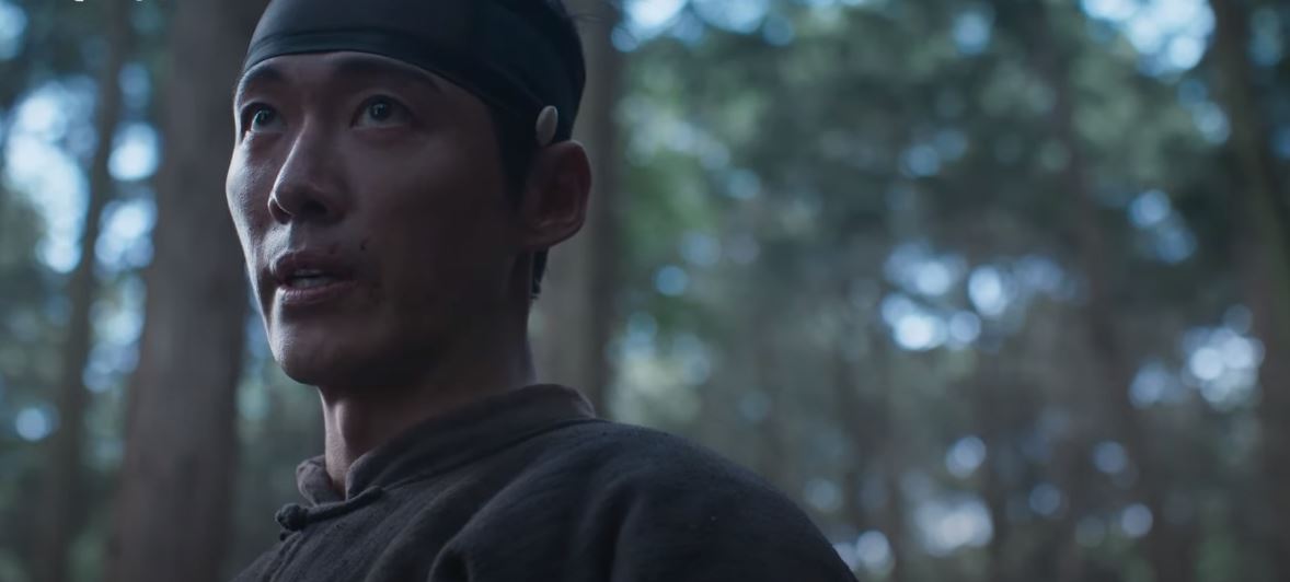 연인_6회
