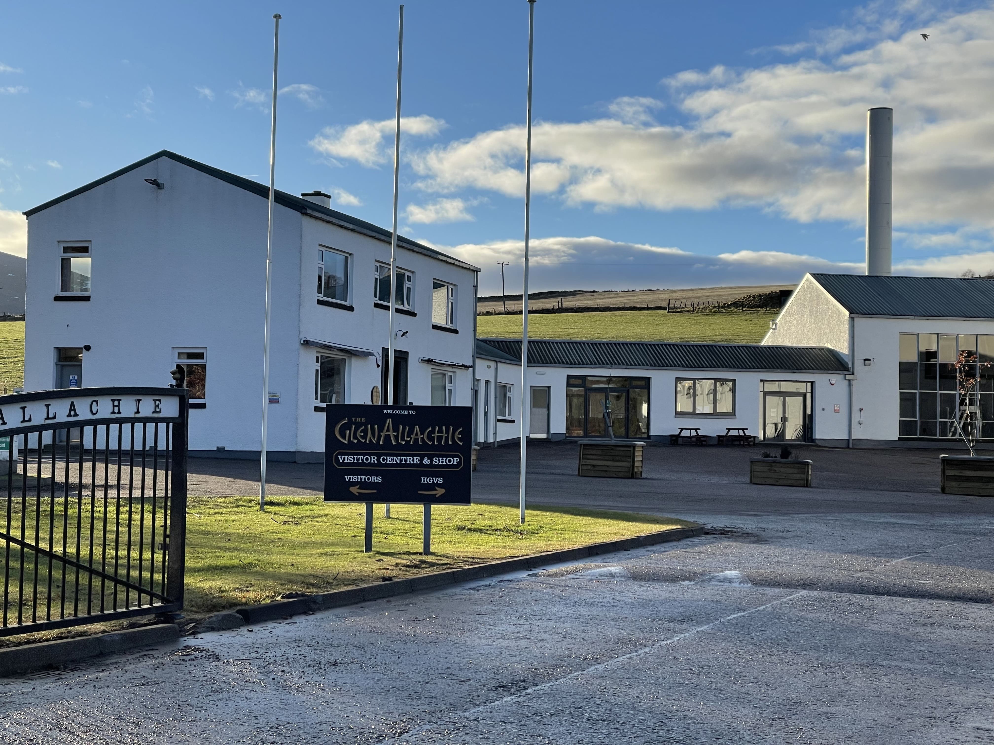 글렌알라키 증류소