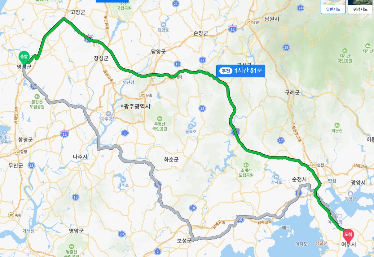 허영만_백반기행_영광_중앙먹거리_03
