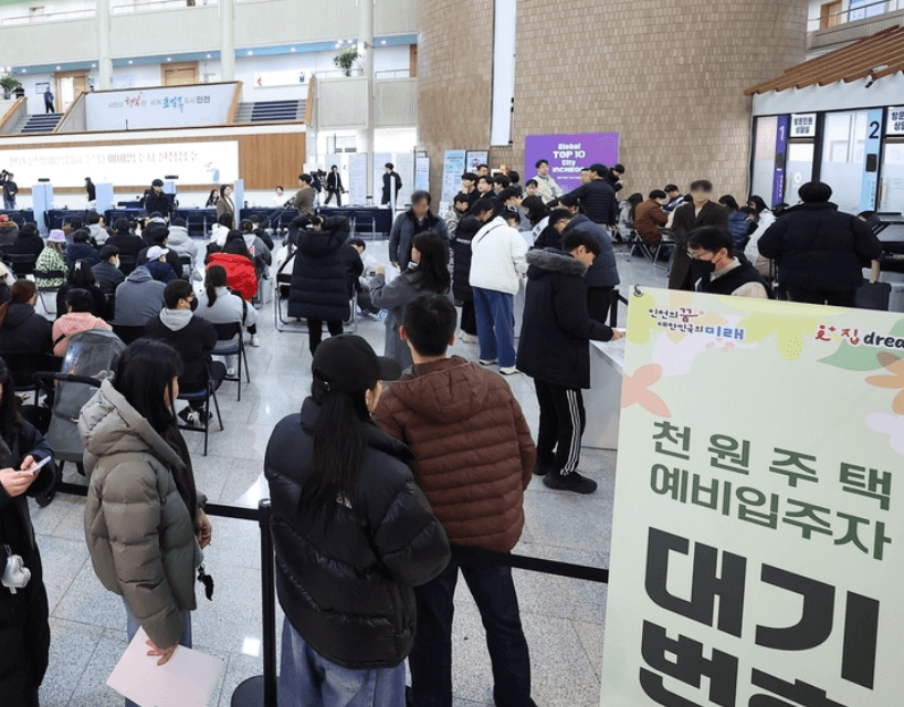 2025 인천 천원주택 2차 공급|월 3만원으로 500가구 추가 모집