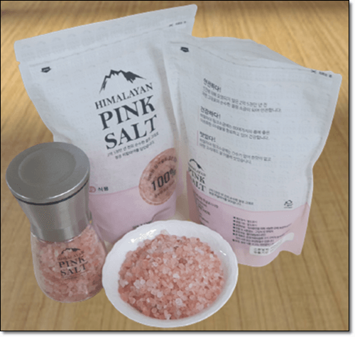 히말라야핑크솔트