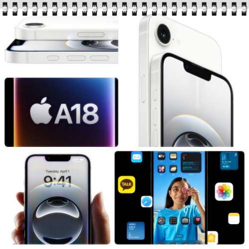 아이폰 16e 아이폰 16 비교 성능은 비슷하지만 가격은 더 저렴?