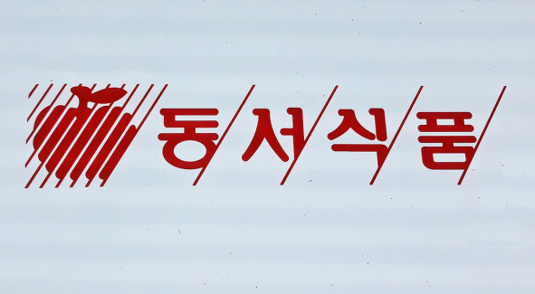 동서식품 커피믹스 주가