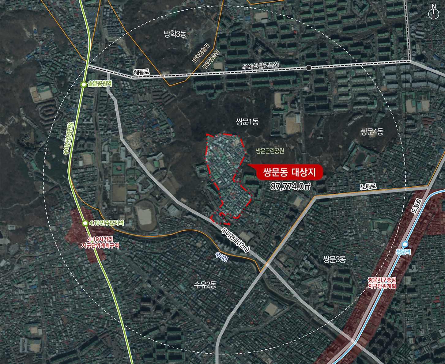 서울 모아타운 &amp; 모아주택 - 마포구 망원동&amp;#44; 도봉구 방학동 &middot; 쌍문동 4건 통합심의 통과 [위치 조감도]