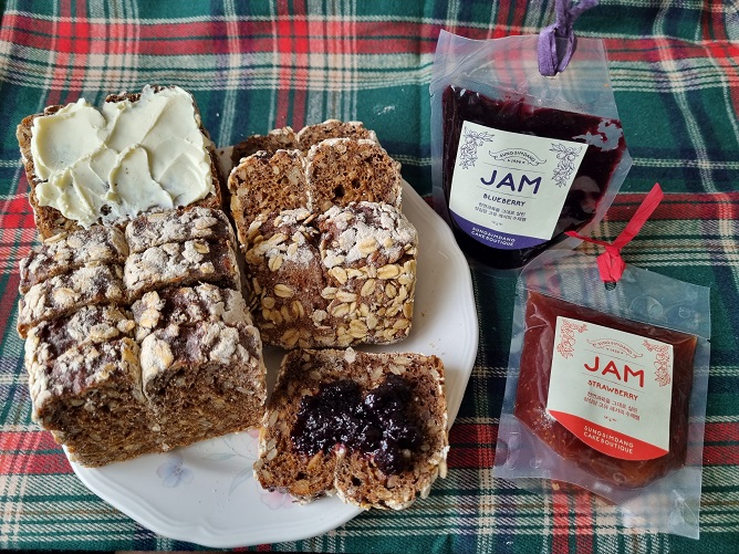 성심당 볼콘브롯