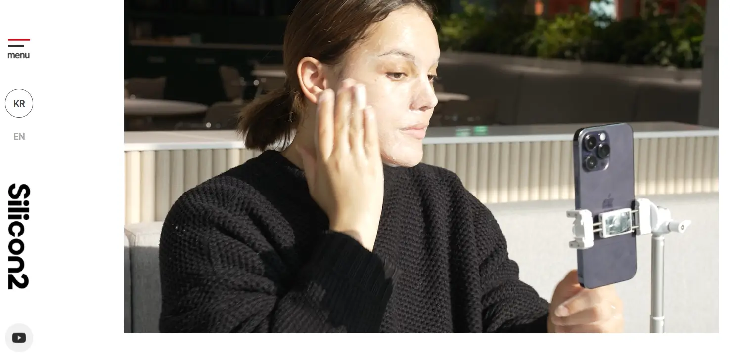 화장품 관련주 K-뷰티수출 수혜주