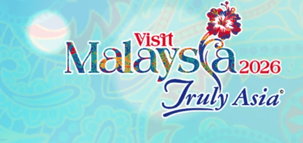 말레이시아 여행 필수 체크! 2026 방문의 해 할인 혜택