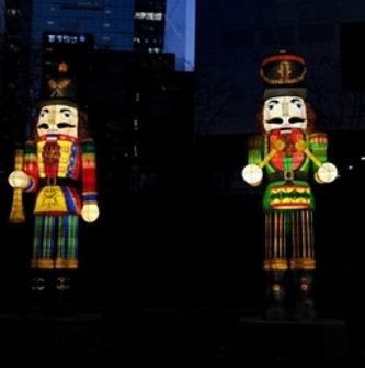 2024 서울빛초롱축제