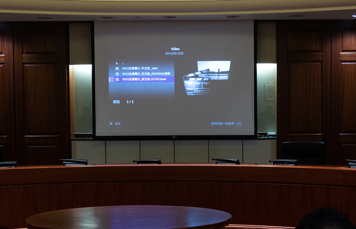 카발란 증류소 투어