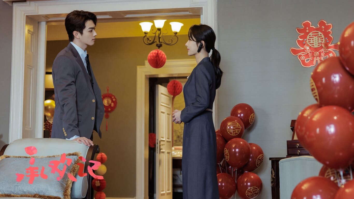 도시남녀의 로맨스