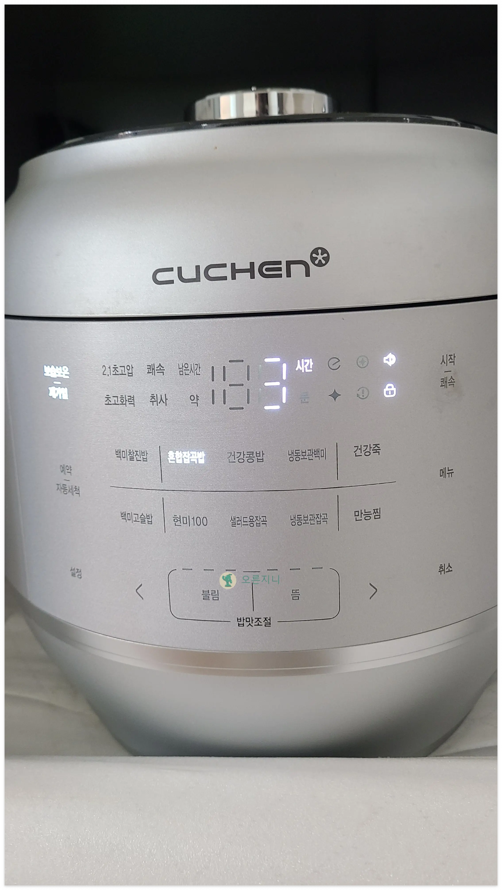 쿠첸-CRT-RPK1070S -밥솥