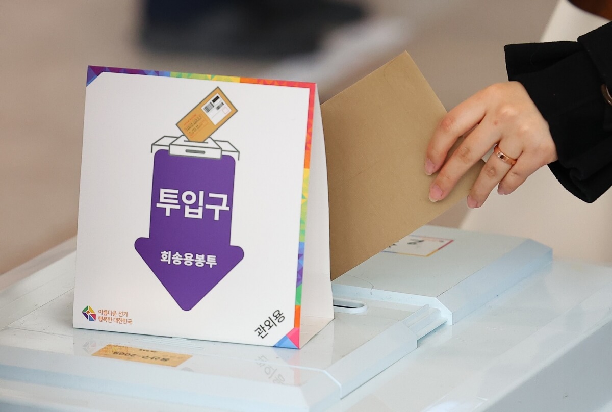 2025년 조기 대선 후보자들 한눈에 보기