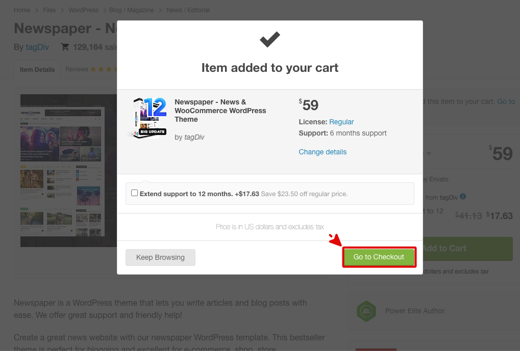 결제창 이동하기