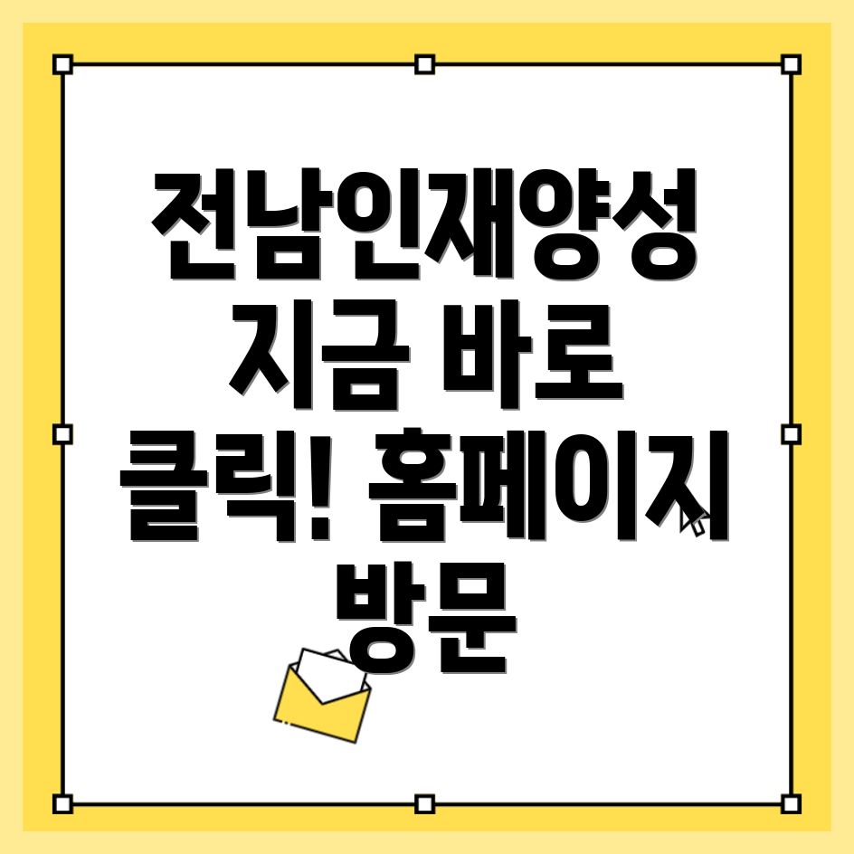 평생교육