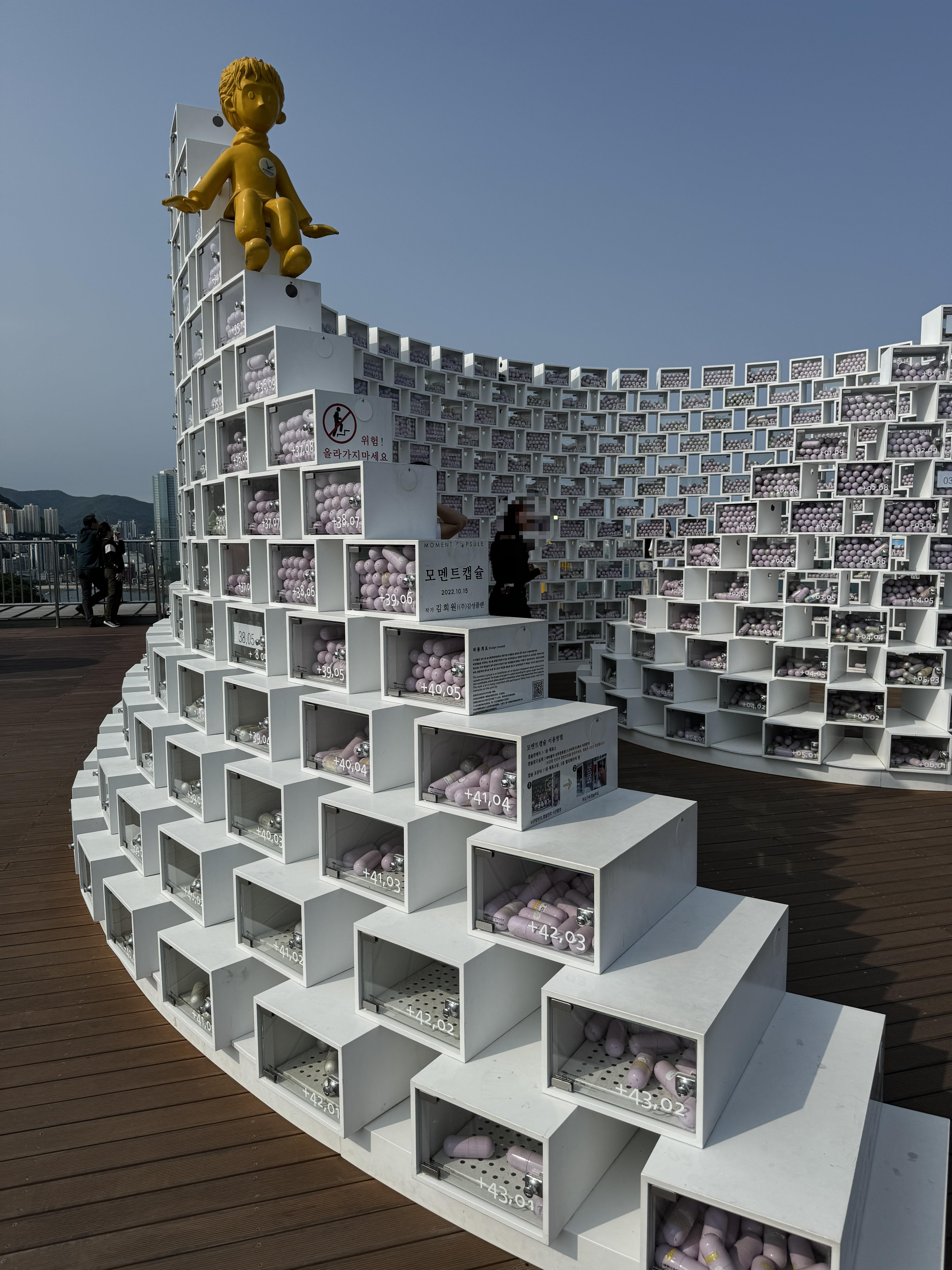 부산-송도-해상케이블카-스카이파크-스카이하버-전망대-모멘트캡슐