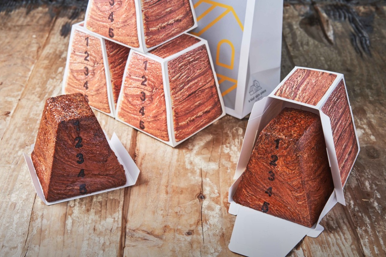 경기도 광주 카페 추천, 어로프 슬라이스 피스에서 뜀틀빵과 커피 꼭 먹어야 하는 이유