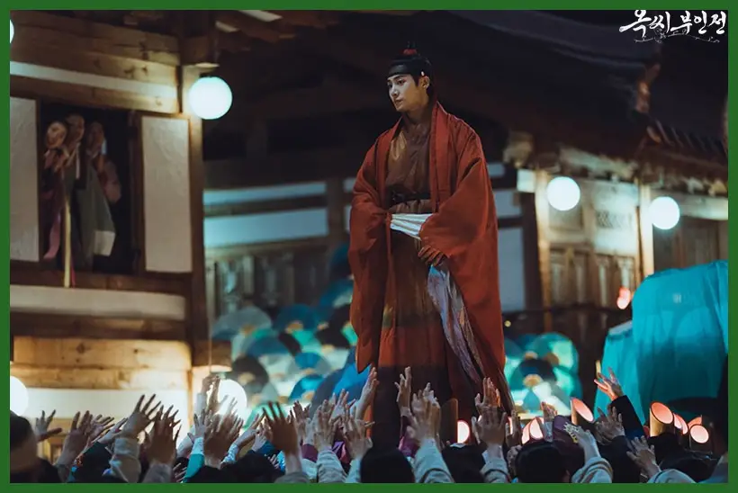 옥씨부인전 재방송 시간 다시보기 ott