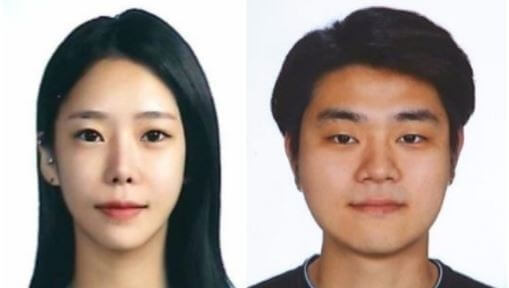 계곡살인 이은해(31세)&amp;#44; 조현수(30세)