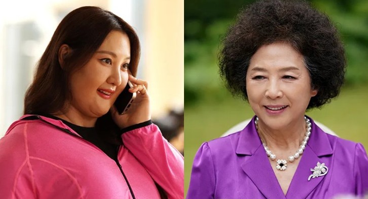 결말이 궁금한 히어로는 아닙니다만 등장인물 수현 고두심