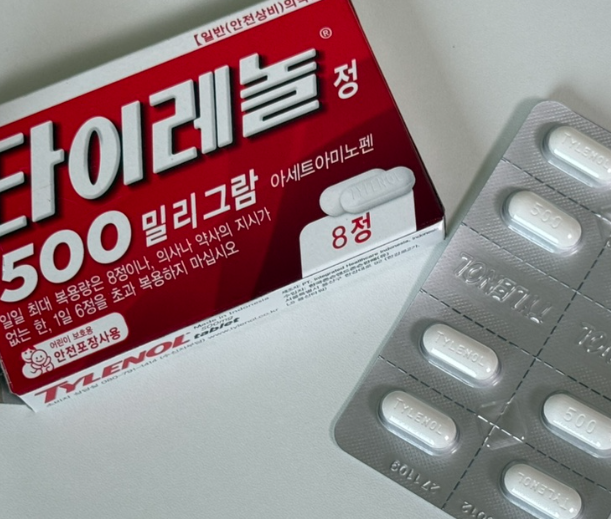 냉방병 때문에 마신 판콜에스 졸음 부작용&amp;#44; 근데 또 정신은 말똥말똥해지는데 괜찮은 걸까