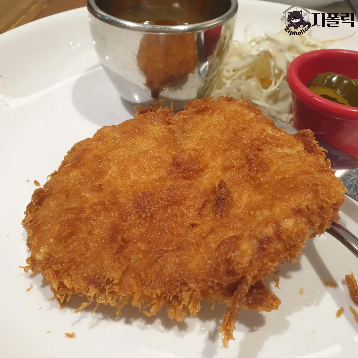 황미방앗간-돈까스