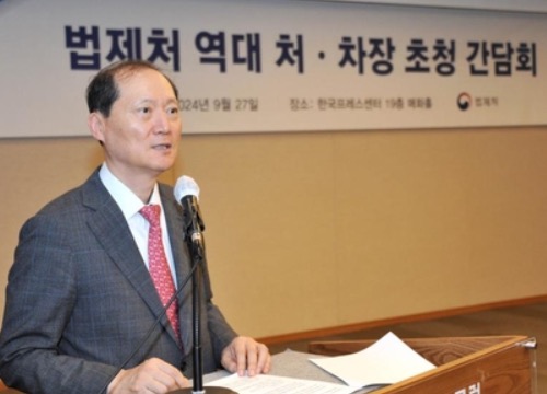 이완규 법제처장 프로필