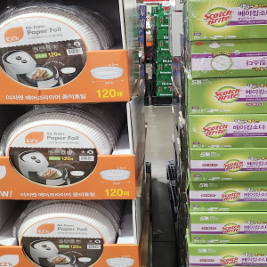 코스트코 할인정보 광명 12월 셋째주