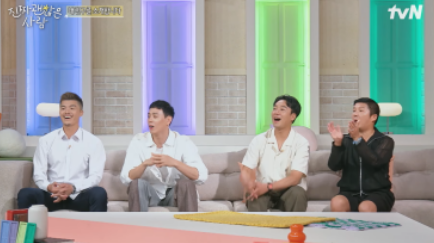 진짜 괜찮은 사람